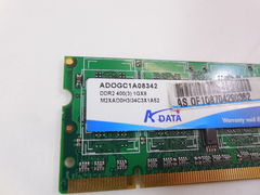 Модуль памяти SODIMM DDR2 1Gb - Pic n 271895