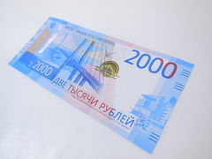 Банкнота 2000 рублей 2017 Серии АА Unc