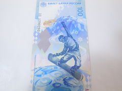 Банкнота 100 рублей 2014 Серии АА Unc - Pic n 272261
