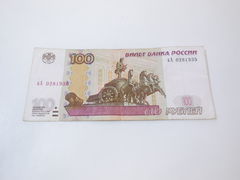 Банкнота 100 рублей образца 1997 модификация 2004 