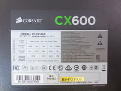Блок питания Corsair CX600 600W - Pic n 273119