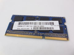 Модуль памяти So-Dimm DDR3 8Gb PC3L-12800