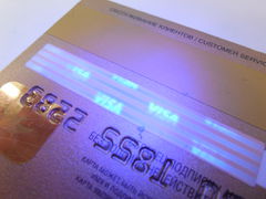 Светодиодный ультрафиолетовый фонарик - Pic n 273205