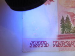 Светодиодный ультрафиолетовый фонарик - Pic n 273205