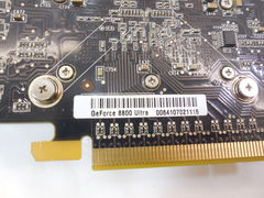 Видеокарта PCI-E EVGA 8800 Ultra 768Mb - Pic n 273433