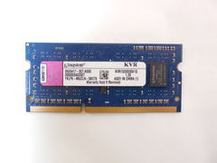 Оперативная память SODIMM DDR3 1Gb