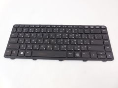 Клавиатура для HP ProBook 430G2, /С рамкой