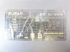 Блок питания ZuMAX ZU-1850W 1850Вт - Pic n 273920