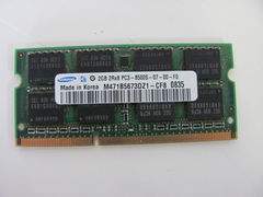 Модуль памяти So-dimm DDR3 2GB 1066MHz