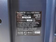 ЖК-телевизор 26" Sony KLV-26HG2 - Pic n 275202