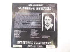 Пластинка Вячеслав Добрынин — День за днем - Pic n 275344