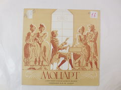 Пластинка В.А. Моцарт — симфонии №33 и №35 - Pic n 275348