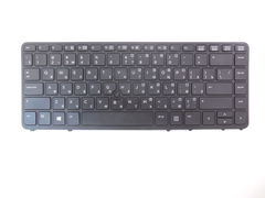 Клавиатура для ноутбука (Ультрабука) HP 840 G1 - Pic n 275606