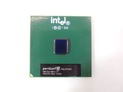 Процессор Intel Pentium III 700MHz - Pic n 276534