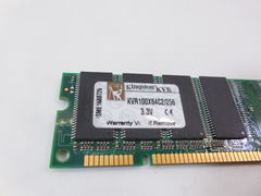 Модуль памяти SDRAM 256Mb PC-100 - Pic n 276624