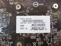 Видеокарта PCI-E MSI Radeon HD 6770 1GB - Pic n 278056