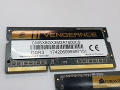 Модуль памяти SODIMM DDR3 8Gb (4+4Gb KIT) Corsair  - Pic n 278581