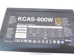 Блок питания ATX 600W Aerocool KCAS-600W - Pic n 278566