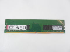 Оперативная память DDR4 4GB ECC Kingston