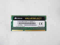 Оперативная память SODIMM DDR3L 8GB Corsair