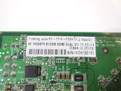 Видеокарта PCI-E XFX GeForce 7900 GTX /512Mb - Pic n 279777