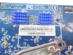 Видеокарта PCI-E ASUS (EAX800XL/2DTV/256M/A) ATI - Pic n 279892