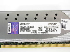 Оперативная память DDR3 4GB KIT 2x2GB - Pic n 280191
