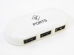 USB-хаб на 4 порта Белый - Pic n 267124