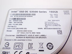Твердотельный накопитель SSD 160Gb Intel DC S3500 - Pic n 280299
