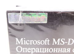 Microsoft MS-DOS операционная система версия 4.01 - Pic n 280426