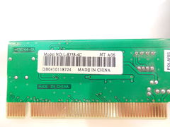 Звуковая карта PCI C-Media L-8738-4C - Pic n 252049