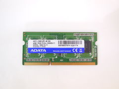 Оперативная память SO-DIMM DDR3L 4GB ADATA