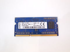 Оперативная память SODIMM DDR3 4GB Low Voltage - Pic n 263519