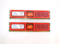 Оперативная память DDR2 2x1GB KIT OCZ ATI Edition
