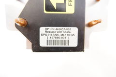 Кулер для процессора HP SPS-HTSNK (Socket 775) - Pic n 281245