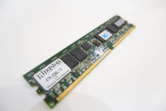 Серверная память Kingston ECC DDR PC2100R 1GB