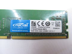 Оперативная память DDR4 8GB Crucial - Pic n 283590