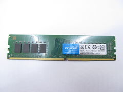 Оперативная память DDR4 8GB Crucial