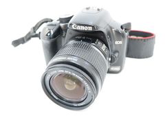 Фотоаппарат Canon EOS 450D KIT
