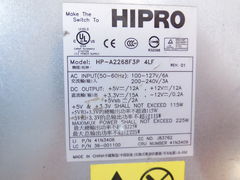 Блок питания ATX 225W Hipro HP-A2268F3P 4LF - Pic n 283879