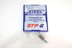 Термопаста специальная Steel Frost STP-G