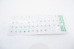 Прозрачны стикеры на клавиатуру Русские Green - Pic n 280409