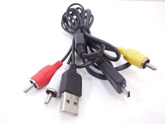 Мультимедийный кабель Sony VMC-MD3 USB + AV Multi