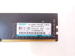 Модуль памяти DDR4 8Gb, PC4-17000 - Pic n 283231