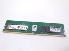 Памяти DDR4 16Gb PC4-19200 (2400MHz)