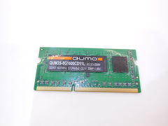 Память SODIMM DDR3 8GB PC3-12800 (1600MHz)