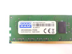 Оперативная память DDR4 8Gb GoodRam - Pic n 285172