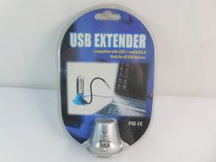 Удлинитель USB на присоске с ответвелением - Pic n 126191