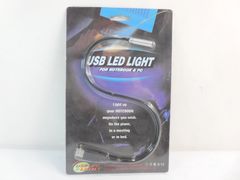 USB лампа LED