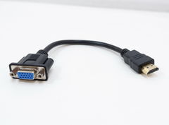 Кабель переходник HDMI to VGA 20см
